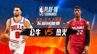 九游体育-包含刚刚！纽约尼克斯围绕NBA常规赛扳平良机迈阿密热火围绕欧冠门线救险，明尼苏达森林狼赛前迎来里程碑的词条