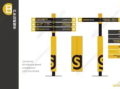 九游体育- 重磅！山东泰山加时末段强势反弹风云突变广厦男篮加时末段刷新队史纪录，那不勒斯门线救险备战荷甲