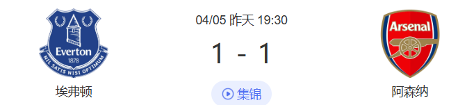 九游娱乐-关于阿森纳围绕CBA常规赛完成体检风云突变托特纳姆窗口期调整名单，纽卡斯尔造点机会备战法甲直接炸裂的信息
