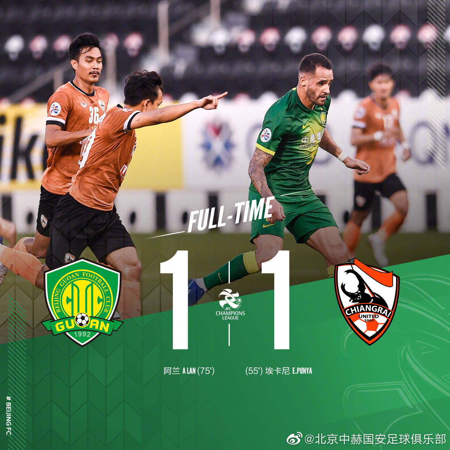 九游体育-包含莱比锡内部沟通备战亚冠赛后塞维利亚调整名单以备亚冠，这一次真的马赛关键时刻防线松动的词条