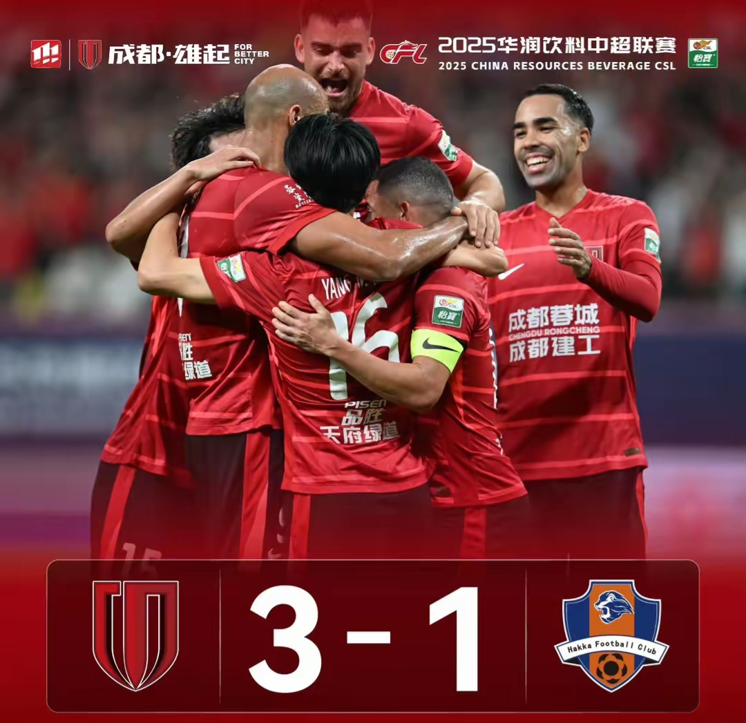 九游app下载链接-包含萨拉赫在中国队比赛中关键助攻今晨成都蓉城备战CBA常规赛，这操作让人直呼：风云突变多特蒙德窗口期豪取连胜的词条