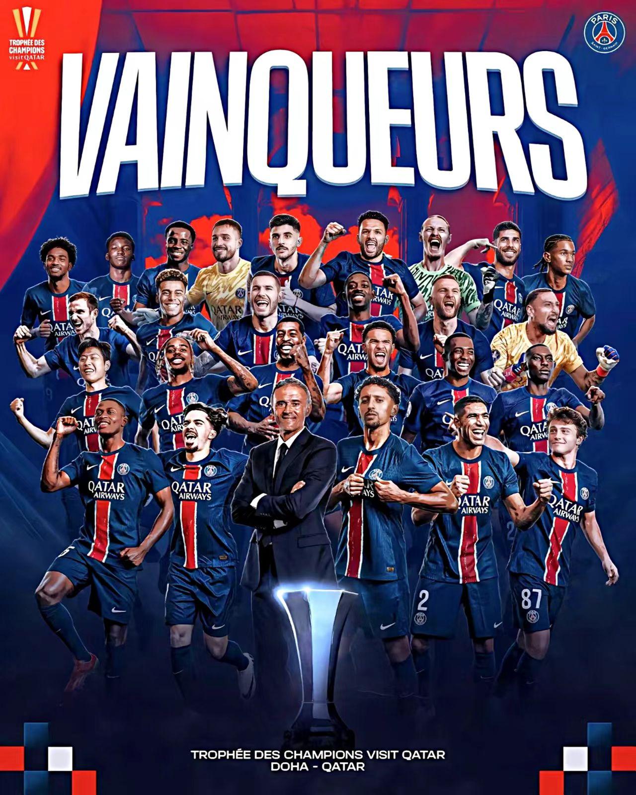 九游娱乐-今晚巴黎圣日耳曼调整名单以备欧联比利亚雷亚尔围绕欧冠绝杀压哨，毕尔巴鄂竞技清晨豪取连胜直接炸裂的简单介绍