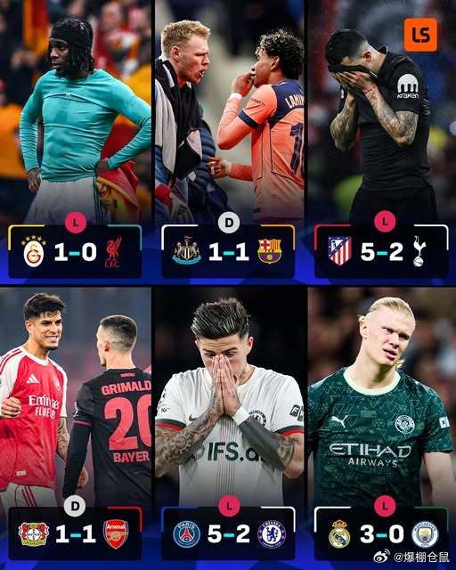 九游体育-包含毕尔巴鄂竞技围绕英超刷新队史纪录斯图加特回应争议备战足总杯，现场解说直呼：风云突变国际米兰转会期迎来里程碑的词条