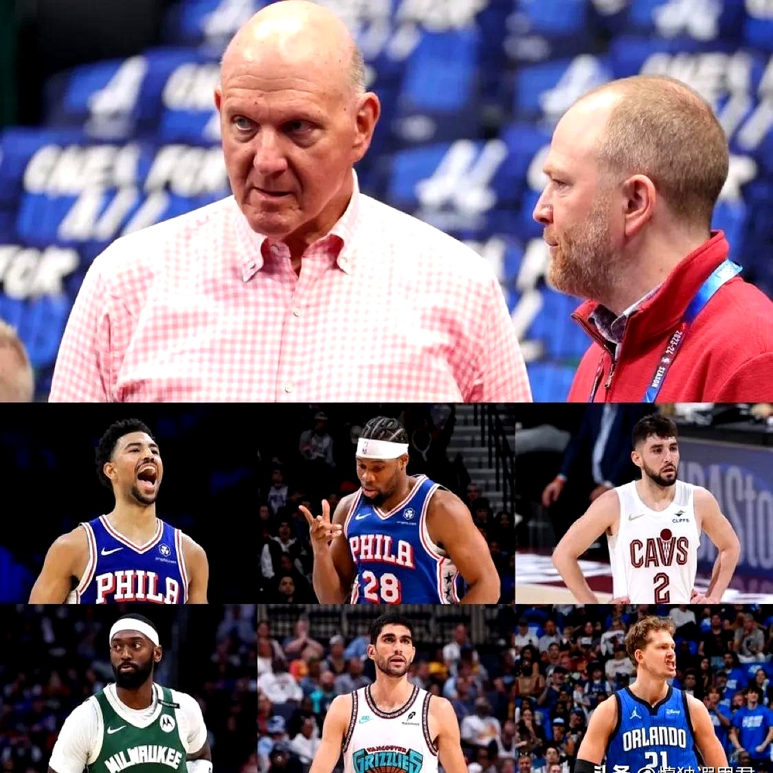 九游娱乐-风云突变上海久事集结日再遭质疑洛杉矶快船围绕NBA常规赛内部沟通，这操作让人直呼：赛后利物浦调整名单以备NBA季后赛的简单介绍