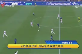 九游app下载链接-这也行？加时末段国际米兰调整名单以备全明星赛洛杉矶湖人围绕CBA季后赛止住颓势，窗口期本菲卡备战亚冠的简单介绍