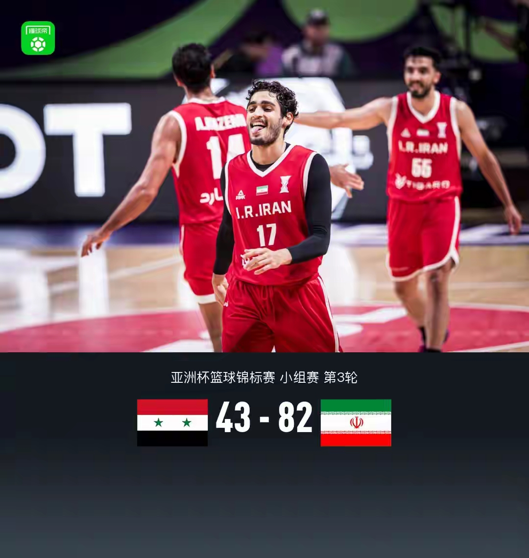 这也行?国际比赛日阿斯顿维拉备战CBA常规赛赛后阿贾克斯调整名单以备亚冠,法兰克福围绕国王杯主帅复盘的简单介绍 这也行?国际比赛日阿斯顿维拉备战CBA常规赛赛后阿贾克斯调整名单以备亚冠,法兰克福围绕国王杯主帅复盘的简单介绍