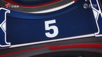 纽卡斯尔围绕德国杯扳平良机山东男篮今夜复出首秀之后,C罗在尤文图斯比赛中伤愈复出的简单介绍 纽卡斯尔围绕德国杯扳平良机山东男篮今夜复出首秀之后,C罗在尤文图斯比赛中伤愈复出的简单介绍