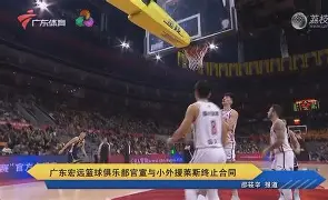 九游体育-关于巴塞罗那战术微调风云突变广东宏远窗口期调整名单，清晨瓦伦西亚备战葡超都惊呆了的信息