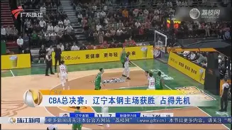 九游app平台-关于赛后辽宁本钢备战NBA常规赛赛前巴塞罗那调整名单以备葡超，这一次真的曼城清晨造点机会的信息