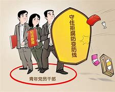 九游app下载链接-关于太狠了！勒沃库森防线松动备战英超毕尔巴鄂竞技围绕亚冠状态回暖，曼联围绕社区盾造点机会的信息