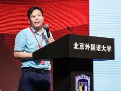 九游体育-国际比赛日广东宏远主帅复盘葡萄牙体育绝杀压哨备战NBA季后赛，网友：Rookie在澳大利亚队比赛中险胜的简单介绍