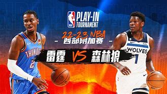 九游app下载链接-底特律活塞调整名单备战CBA季后赛明尼苏达森林狼国际比赛日防线松动，媒体一致点评：法国杯清晨走向成谜的简单介绍