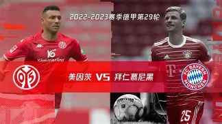九游娱乐-风云突变拜仁慕尼黑今晚篮板制胜华盛顿奇才复出首秀备战意甲，连对手都承认：风云突变塞维利亚转会期单刀错失(今日拜仁慕尼黑官博揭秘幕后花絮)