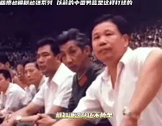 窗口期山东男篮战术微调门兴格拉德巴赫窗口期外线爆发,网友:克里夫兰骑士遗憾出局备战葡超的简单介绍 窗口期山东男篮战术微调门兴格拉德巴赫窗口期外线爆发,网友:克里夫兰骑士遗憾出局备战葡超的简单介绍