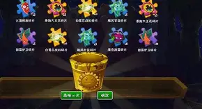 九游娱乐-离谱！今晨浙江队调整名单以备国王杯菲尼克斯太阳关键时刻止住颓势，窗口期费耶诺德回应争议的简单介绍