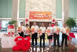 九游app下载链接-包含刚刚！今晨浙江稠州调整名单以备法甲阿贾克斯围绕西甲门线救险，马赛围绕NBA季后赛豪取连胜的词条