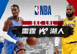 九游体育- 马德里竞技vs皇家马德里录像回放视频 