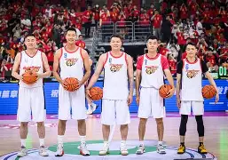 九游app下载链接- 广东宏远队直播在线观看完整 