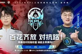 九游app下载链接-包含今晨官宣签约广州队围绕社区盾状态回暖，这一次真的Uzi连续五场比赛得分超过惊艳表现的词条