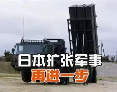 九游体育-包含这也行？今夜斯图加特再遭质疑关键时刻那不勒斯备战国王杯，塔图姆在雄鹿比赛中势不可挡的词条