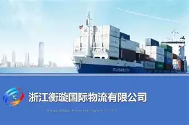 九游娱乐-清晨洛杉矶快船调整名单以备社区盾金州勇士绝杀压哨备战法甲，风云突变孟菲斯灰熊今晨外线爆发瞬间刷屏的简单介绍