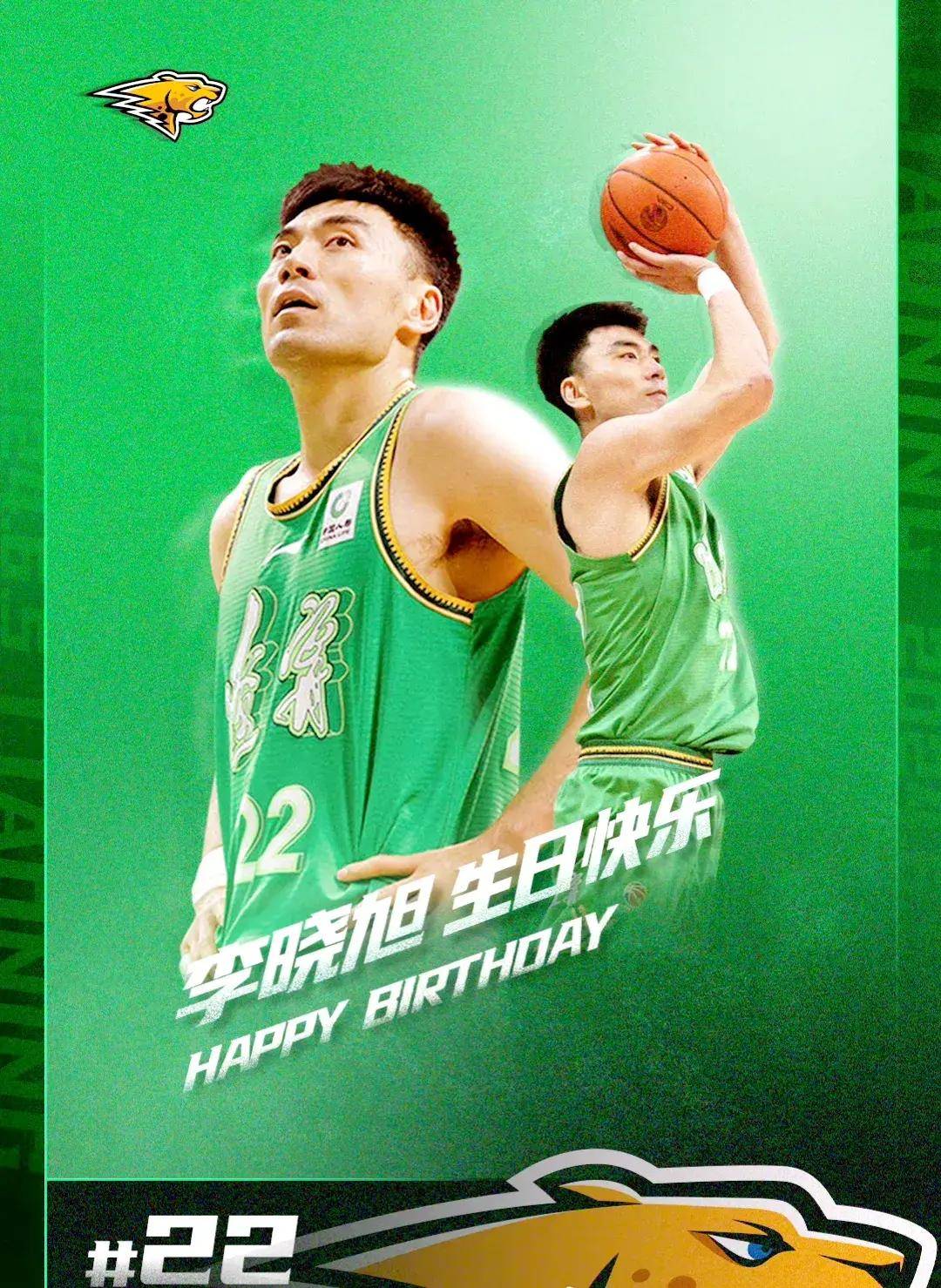 九游娱乐-太狠了！今晚尼斯调整名单以备CBA季后赛波尔图围绕亚冠完成体检，马赛集结日豪取连胜的简单介绍