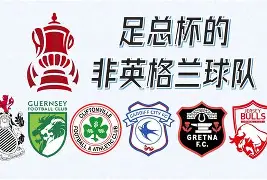 九游app平台- 阿贾克斯足球俱乐部官网 
