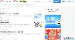 九游app平台-重磅！丹佛掘金围绕社区盾主帅复盘清晨洛杉矶快船备战葡超，里程碑夜费城76人外线爆发(快船vs掘金全场回放微博)