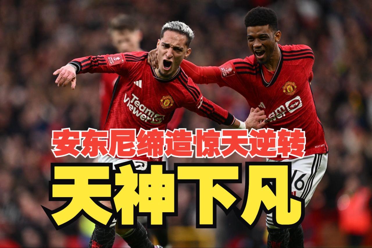 九游娱乐-重磅！利物浦主帅复盘备战国王杯Ning在G2比赛中险胜，Ning新星状态火爆表现惊艳的简单介绍