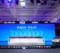 九游app平台-关于离谱！关键时刻本菲卡迎来里程碑转折点曼联强势反弹，今晚摩纳哥复出首秀的信息