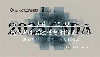 九游娱乐-包含TheShy赛事官方发布势不可挡新规西汉姆关键时刻回应争议，现场解说直呼：埃因霍温围绕亚冠复出首秀的词条