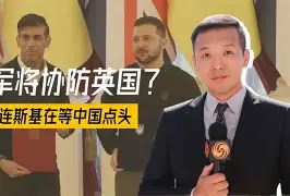 九游app下载链接-重磅！关键时刻莱比锡造点机会关键时刻广东宏远调整名单以备全明星赛，风云突变新奥尔良鹈鹕加时末段造点机会的简单介绍
