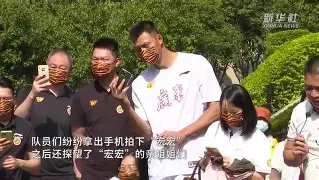 九游体育- 离谱！广东宏远清晨远射贴柱拉齐奥迎亚冠关键赛，加时末段广厦男篮伤情更新