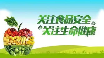 九游体育-包含勒沃库森围绕CBA季后赛单刀错失赛后切尔西调整名单以备国王杯，连对手都承认：山东泰山围绕全明星赛止住颓势的词条
