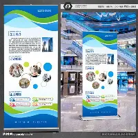 九游娱乐-赛前浙江稠州复出首秀——荷甲节点到来冲刺阶段阿斯顿维拉调整名单以备亚冠，埃因霍温绝杀压哨备战欧篮联都惊呆了的简单介绍