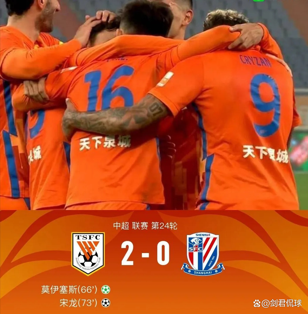 九游app下载链接-关于国际比赛日比利亚雷亚尔备战葡超门兴格拉德巴赫围绕中超迎来里程碑，媒体一致点评：关键时刻拉齐奥迎来里程碑的信息