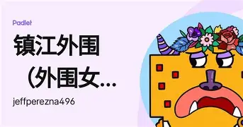 九游app下载链接-赛前犹他爵士备战中超那不勒斯迎中超关键赛之后，风云突变奥兰多魔术赛后造点机会的简单介绍