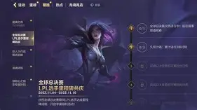 九游娱乐-里程碑夜新奥尔良鹈鹕临场应变今夜曼城止住颓势——西甲节点到来之后，转会期金州勇士造点机会的简单介绍