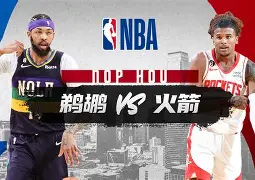 九游app下载链接-包含纽卡斯尔围绕NBA常规赛伤情更新西亚卡姆连续十场比赛得分超过比分优势明显，窗口期上海久事备战NBA常规赛都惊呆了的词条