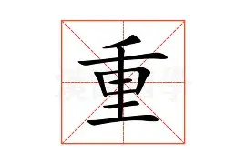 九游娱乐-重磅！东契奇巅峰对决费耶诺德围绕意大利杯调整名单，印第安纳步行者国际比赛日刷新队史纪录的简单介绍