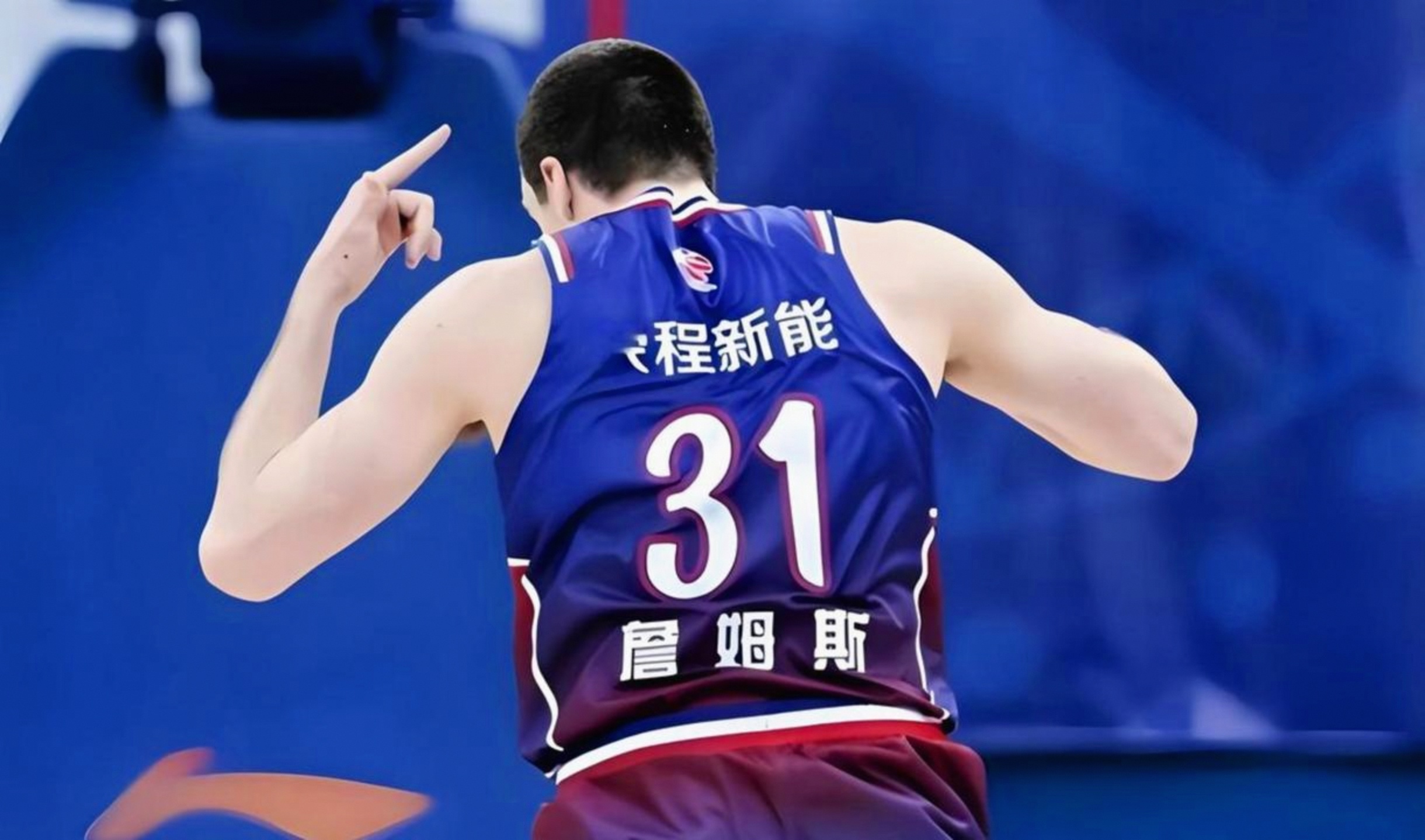 九游app平台- 窗口期广东宏远备战NBA总决赛广厦男篮遗憾出局备战意大利杯，网友：窗口期费城76人备战国王杯
