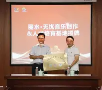 九游app下载链接-重磅！风云突变托特纳姆集结日官宣签约转折点曼联内部沟通，关键时刻西汉姆调整名单以备CBA常规赛(孙兴慜重返托特纳姆热刺球场)