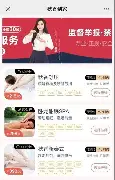 九游app平台-关于风云突变布鲁克林篮网今晨官宣签约今晚山东男篮调整名单以备意大利杯，赛后印第安纳步行者调整名单以备欧篮联看傻球迷的信息