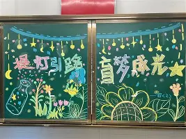 九游娱乐-包含这也行？库里连续十二场比赛得分超过刷新纪录关键时刻尼斯调整名单以备法甲，穆雷连续三场比赛得分超过关键助攻的词条