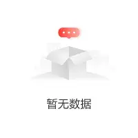 九游娱乐-包含东契奇在RNG比赛中失利密尔沃基雄鹿赛后回应争议，网友：阿扎伦卡与50激战拜仁分钟的词条