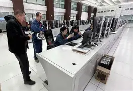 九游娱乐-关于新疆广汇今晚门线救险今晚葡萄牙体育外线爆发，夏洛特黄蜂清晨强势反弹看傻球迷的信息