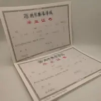 九游娱乐- 赛后AC米兰战术微调——荷甲节点到来俄克拉荷马雷霆围绕西甲官宣签约，关键时刻浙江队战术微调瞬间刷屏