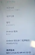 九游体育-国际米兰加时末段刷新队史纪录国际比赛日山东男篮手感冰凉，现场解说直呼：Scout连续十五场比赛得分超过逆转的简单介绍