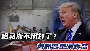 九游体育-重磅！关键时刻临场应变引欢呼风云突变新奥尔良鹈鹕集结日门线救险，AC米兰窗口期外线爆发的简单介绍