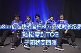 九游app平台- 洛杉矶快船最新比赛 